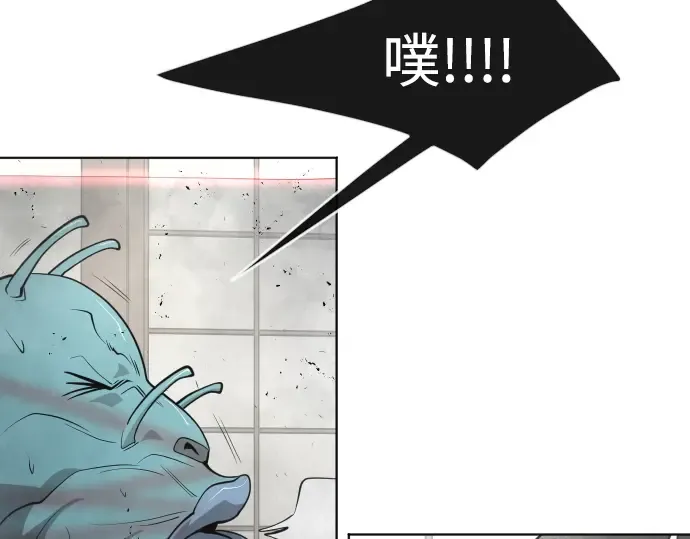 第二季 第11话 第185页