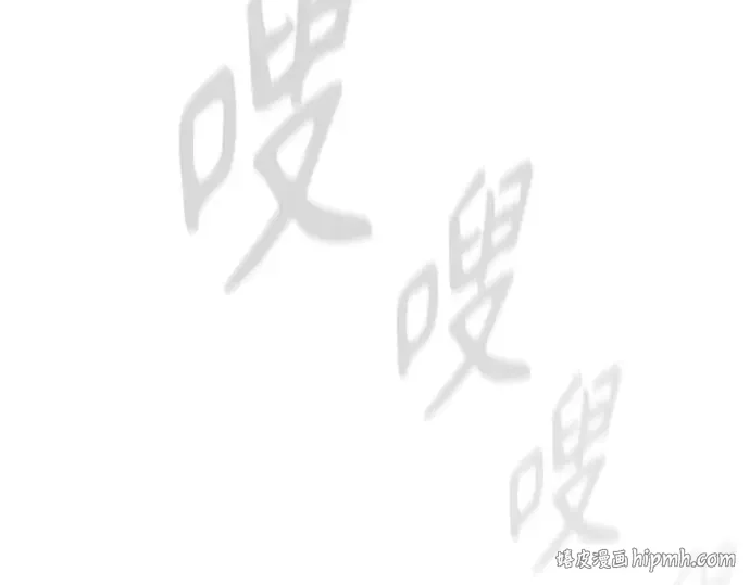 第二季 第90话 第136页