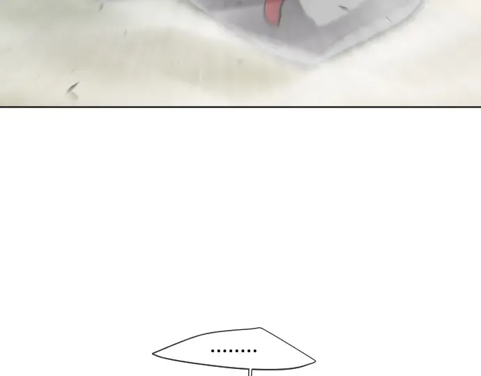 第69话 第3页
