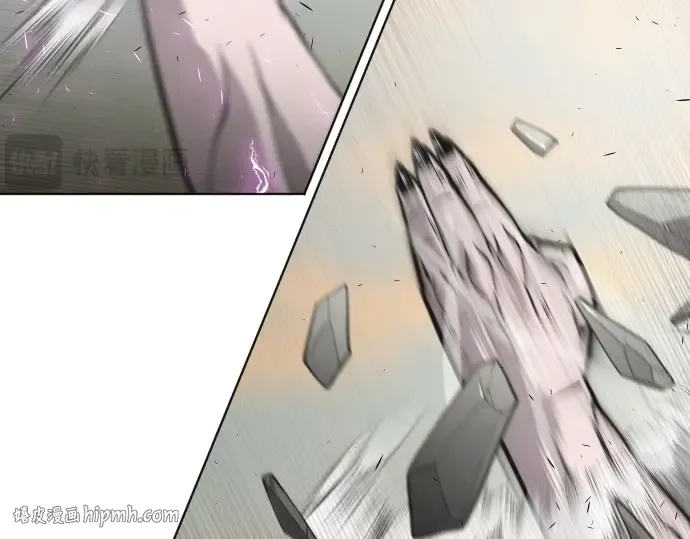 第69话 第32页