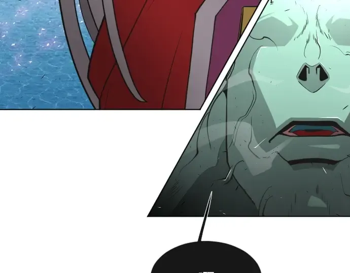 第69话 第57页