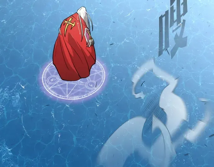 第69话 第62页