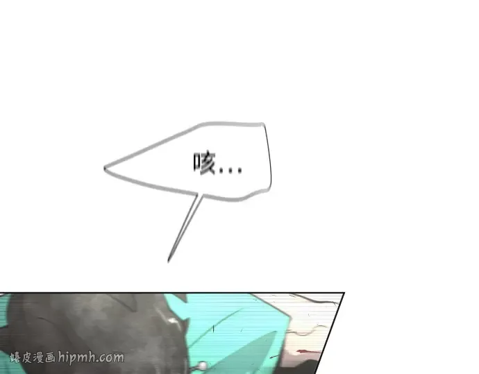 第69话 第80页