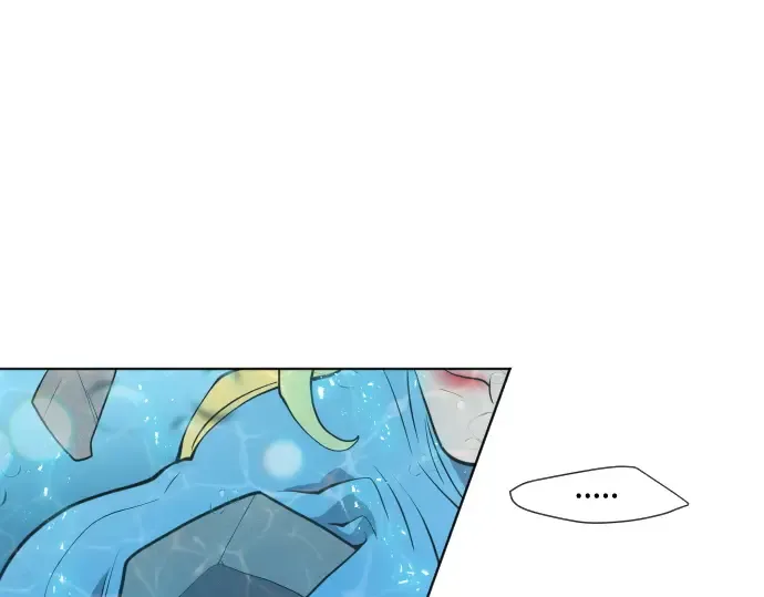 第69话 第97页