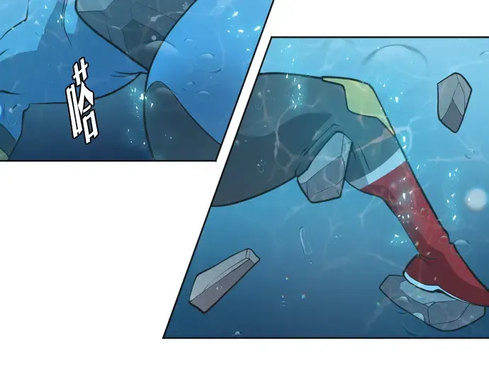 第69话 第98页