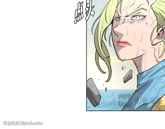 第69话 第112页