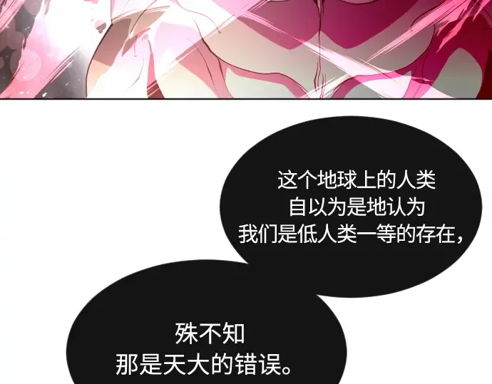 第69话 第137页