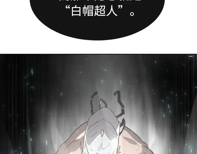 第69话 第149页