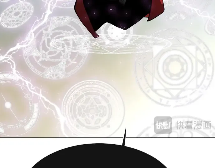 第69话 第167页