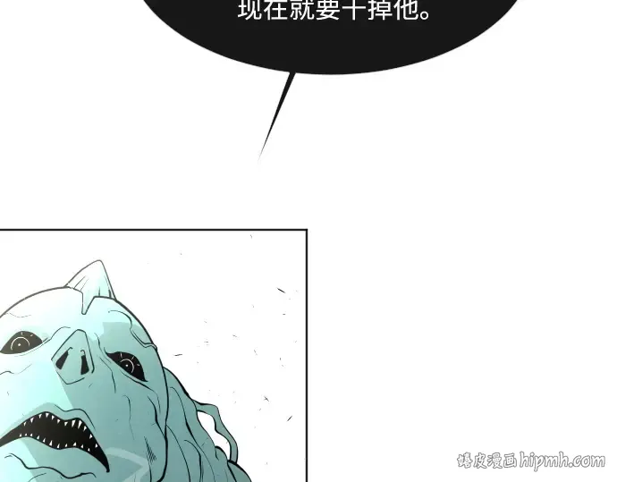 第69话 第176页