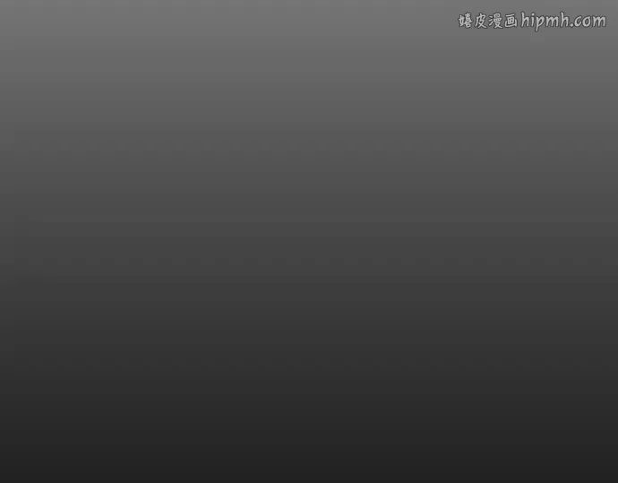 第二季 第29话 第1页