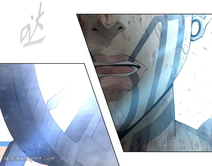 第二季 第29话 第8页
