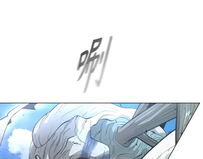 第二季 第29话 第58页