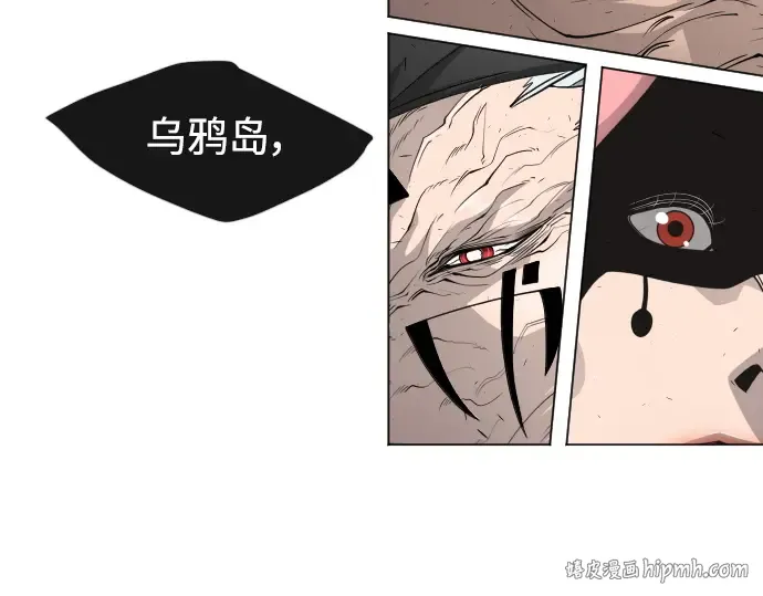 第二季 第29话 第200页