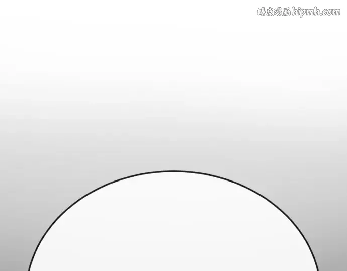 第二季 第146话 第1页