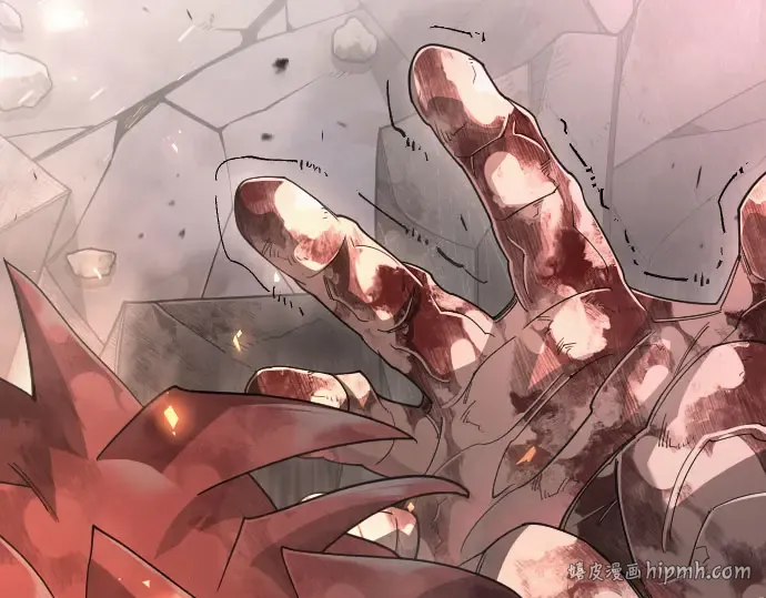 第二季 第146话 第56页