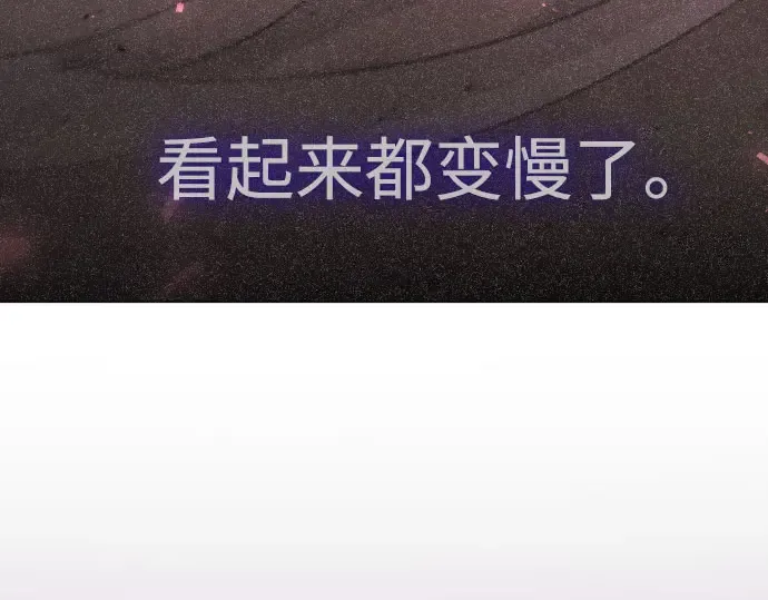 第二季 第146话 第70页
