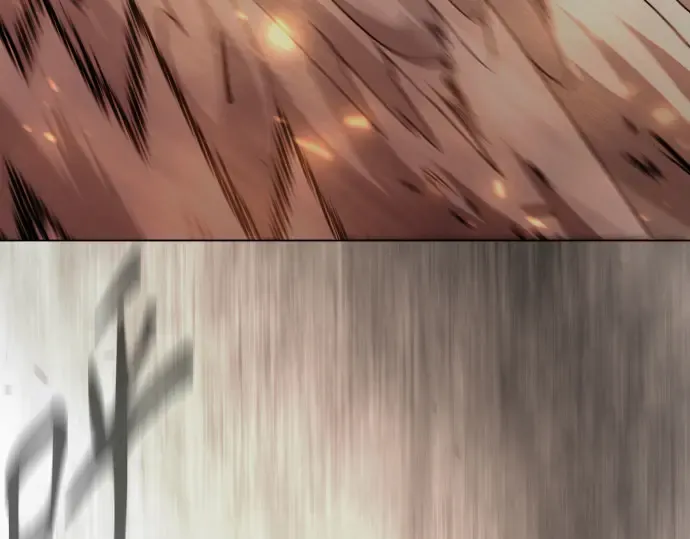 第二季 第146话 第101页