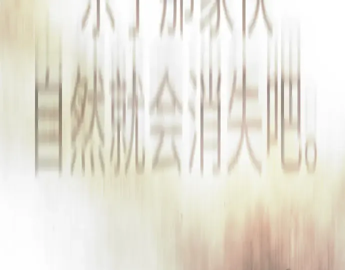 第二季 第146话 第107页