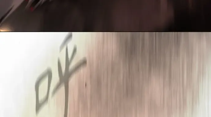 第二季 第146话 第120页