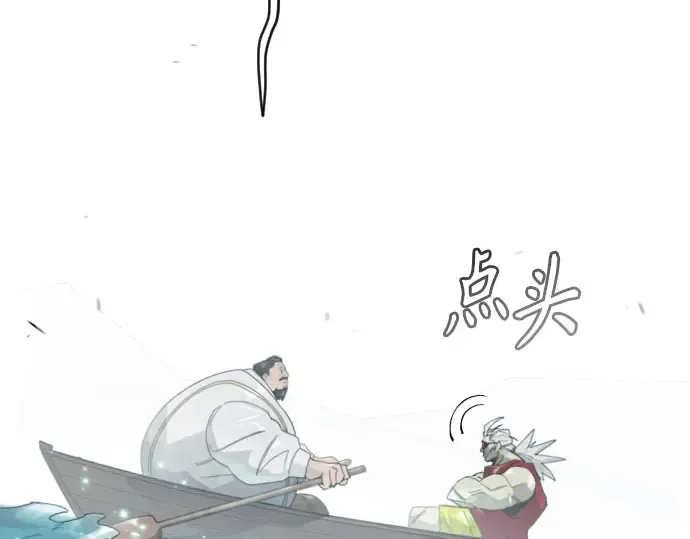 第二季 第146话 第134页