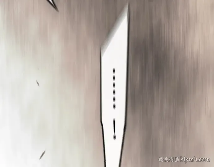 第二季 第146话 第176页
