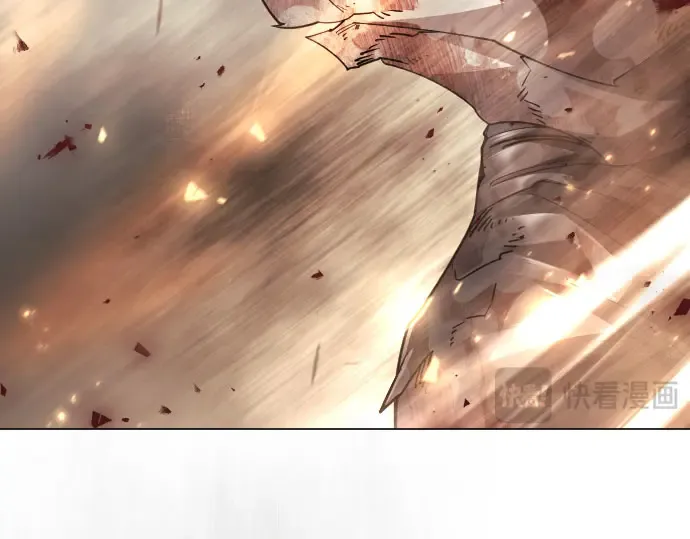 第二季 第146话 第227页
