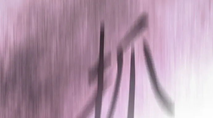 第二季 第146话 第250页