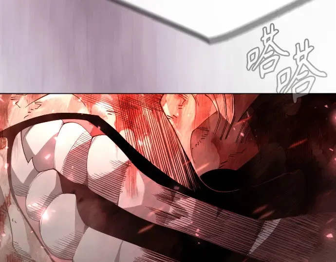 第二季 第146话 第259页