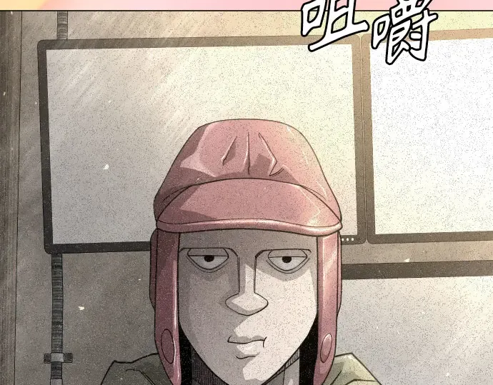 第二季 第146话 第294页
