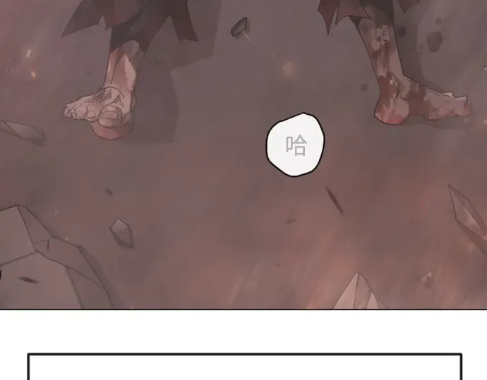 第二季 第146话 第315页