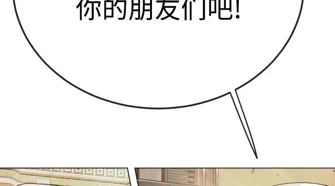 第二季 第146话 第344页