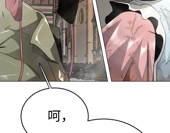 第二季 第146话 第346页