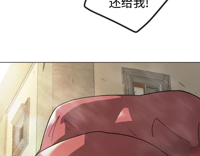 第二季 第146话 第370页