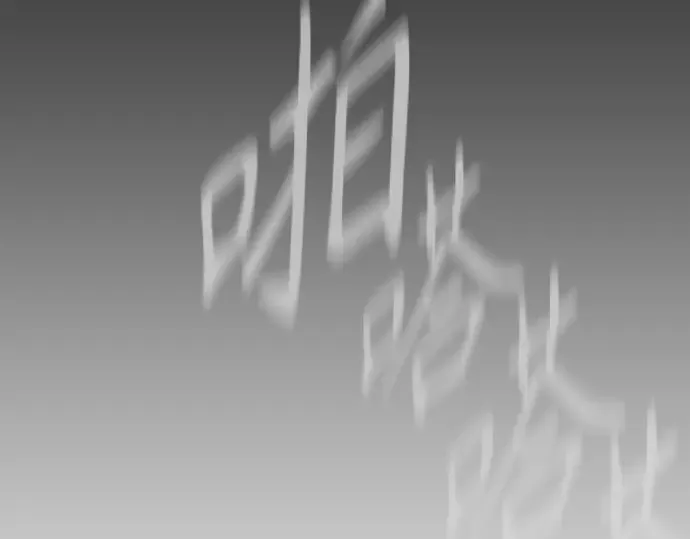第二季 第146话 第379页