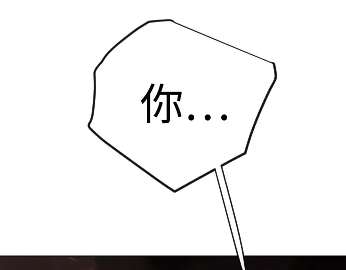 第二季 第146话 第399页