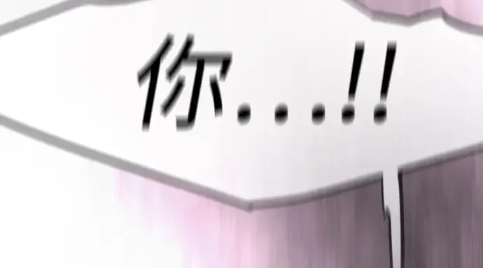 第二季 第146话 第412页