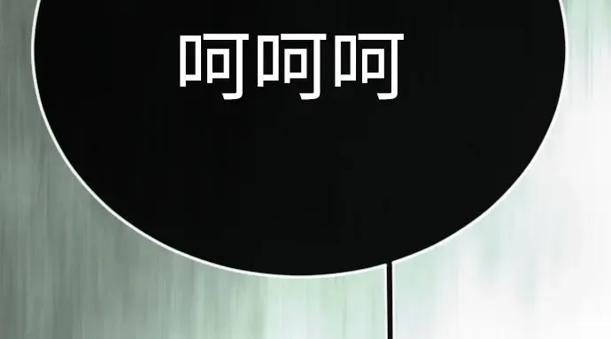 第二季 第146话 第424页