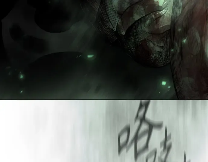 第二季 第146话 第441页