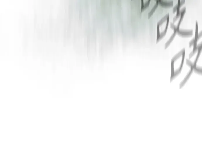 第二季 第146话 第442页