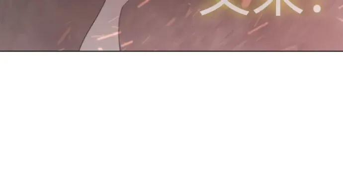 第二季 第146话 第447页