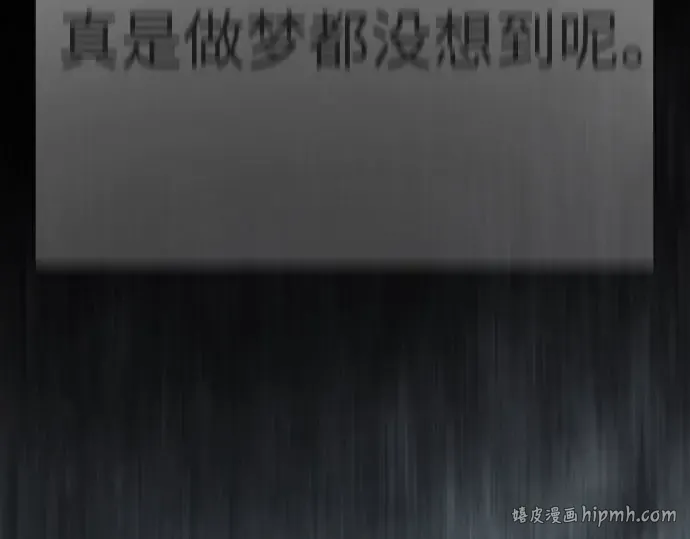 第二季 第146话 第464页