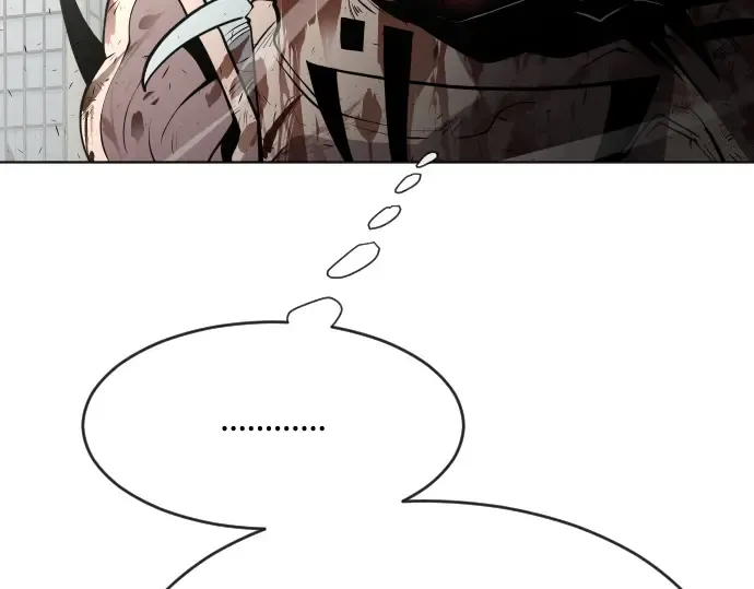 第74话 第21页