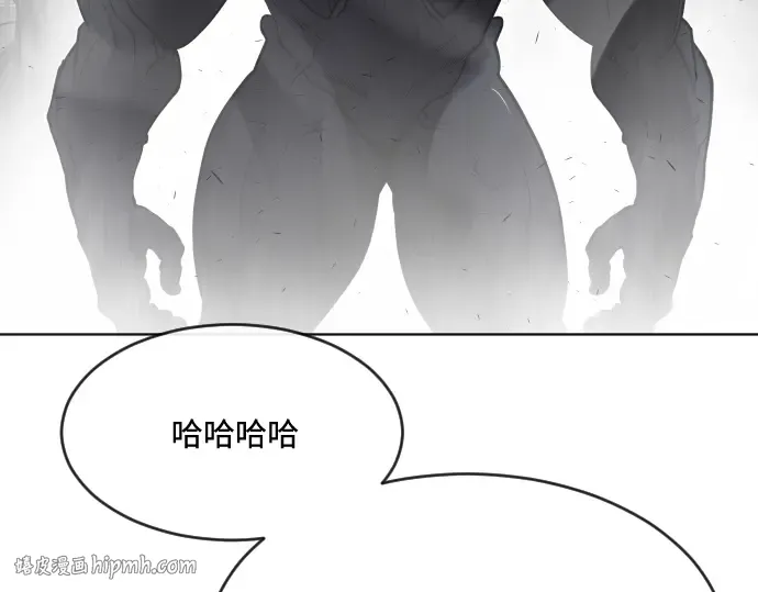 第74话 第24页