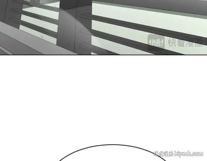 第74话 第48页