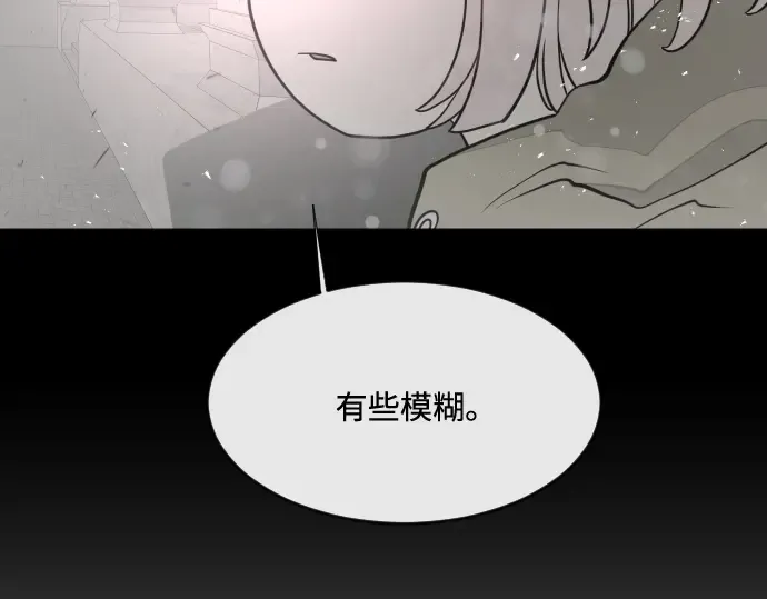 第74话 第59页