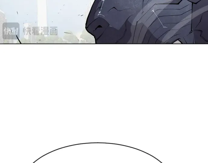 第74话 第71页