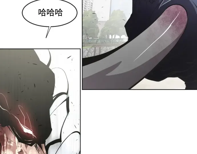第74话 第110页