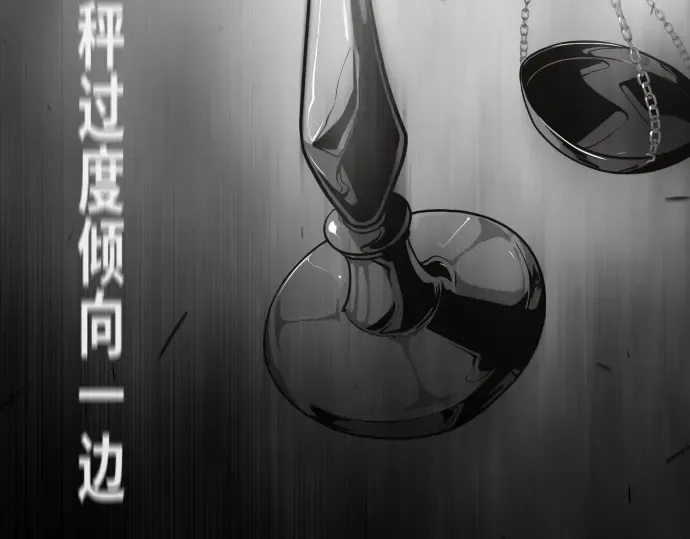第74话 第114页