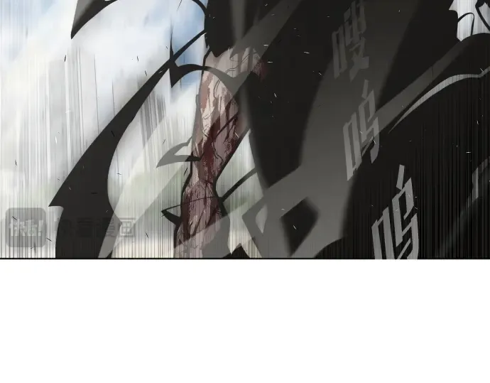 第74话 第118页